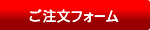 似顔絵名刺のご注文