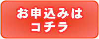 似顔絵名刺のご注文